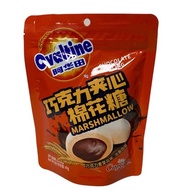 Ovaltine Marshmallow 40g 1 Sachet/Quantity 40g