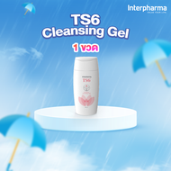 TS6 Probiotic Cleansing Gel ทีเอส6 โปรไบโอติก คลีนซิ่ง เจล 300 ml.