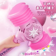 Bubble Wand Bubble Machine Children Handheld Magic Wand Hammer Toy Small Pink Glowing Love Fairy Wan