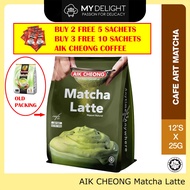(4 Pack) AIK CHEONG Cafe Art Matcha SG Ready Mocha Cappuccino Chocolate Super Japan IT's Naoki Chase