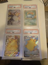 【PTCG】Pokemon Card PSA 10 PSA10 Grading Card 鑑定卡 Pikachu 比卡超 promo 噴火龍