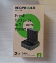 GP Recyko 綠再 充電器 USB M451 + 充電底座 USB D451 連 AA 2600mAh充電池