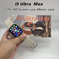 【In stock】i9 Ultra Max Smartwatch Waterproof Bluetooth Blood Pressure Heart Rate Monitor PK smart watch JVNT
