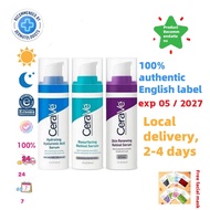 CeraVe Serum CeraVe  (Resurfacing/Hyaluronic Acid/Retinol) 30ml