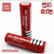 18650 Flashlight rechargeable pointed lithium battery UltraFire 18650 rechargeable lithium battery 4200mAh Button top