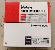 Koken工具套裝 2257m,p2285z