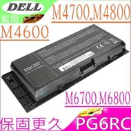DELL M4600 電池(保固更久)-戴爾 3DJH7,97KRM,9GP08,FV993,T3NT1,PG6RC