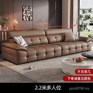 Genuine Genuine Leather Sofa Cat Claw Extremely Nano Living Room Sofa Sofa Apartment Afraid of Genui