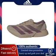 Adidas Adizero Adios Pro 4 Sneakers Low Cut Runnig Shoes Unisex Brown
