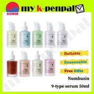 [numbuzin] Numbuzin Serum 50ml 9-Types / No.1 No.2 No.3 No.4 No.5 No.6 No.7 No.8 No.9 , Korean Skinc