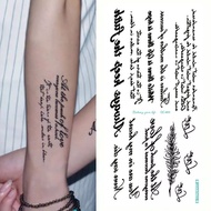 Temporary Tattoo QC-809 Motivational Writing LOVE English | Size 21*10cm lasts 2-4 days