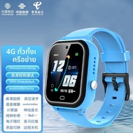 5g สมาร์ทนาฬิกาเด็กมัลติฟังก์ชั่น Video Call Location นักเรียนหน้าจอสัมผัสนาฬิกาโทรศัพท์การศึกษาเด็ก