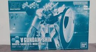 【現貨】HG 1/144 ∀GUNDAM SHIN 真逆A鋼彈 HGBF 創鬥者 炎