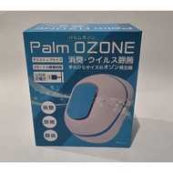 Ozone Generator / Air Purifier Deodorizer