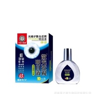 Eye Drop Eye Drop Eye Drop Eye Drop Eye Drop Liquid 10ml/Bottle-8ee A75R
