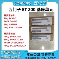 Siemens ET200 Base Unit 6ES7132 6ES7131-6BH01-0BA0 16DI/DO 24VDC