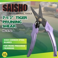 SAISHO 7-1/2'' Tiger Pruning / Trimming Shear - Model (K706)