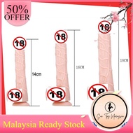 [HOT] Female Silicone Manually Dildo Masturbation Super Stimulate ALAT SEX WANITA ,Penis Besar ,Sex 