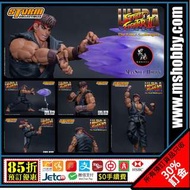 男魂 85折預訂 團購 10-11月 可順豐 街頭霸王 可動 殺意隆 龍 Storm Street Fighter II Evil Ryu Action Figure Figure 玩具 模型 首辦
