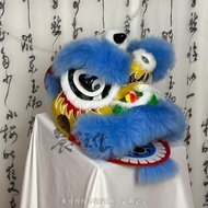 Children Lion Dance Performance Props Whimsical Lion Dance Whimsical Lion Dance Lion Dance Full Set 