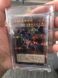 遊戲王 Yu Gi Oh 混沌黑魔術師 QCLP-JP018 (全場唯一)