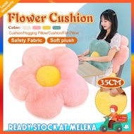 Flower Cushion Pillow Sofa Throw Pillow Seat Chair Home Decor Bantal Bunga Sofa Cotton Plush Kusyen 花朵坐垫超软抱枕学生椅子坐垫