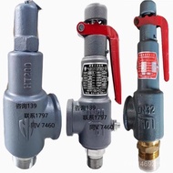 A22H-16 Spring Start Micro Start Huaxing A27T-16 Type Gas Storage Tank Type Pressure Relief Full/Saf