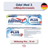 ใหม่ล่าสุด‼️ Odol med 3 รุ่น Whitening Plus ยาสีฟันชื่อดังจากเยอรมัน Germany