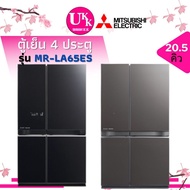 MITSUBISHI ELECTRIC ตู้เย็น 4 ประตู รุ่น MR-LA65ES (สีGDS สีGBK) 20.5 คิวMR-LA65 MR LA65ES