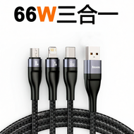 BASEUS | Universal Fast Charging Data Cable 3-in-1