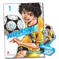 Ao Ashi Story - Grass Rookie - Volume 1 (Free Standee) - Tntmanga