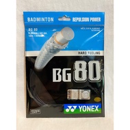 Yonex Badminton String BG80