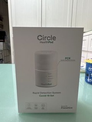 Circle HealthPod (Covid-19 set)