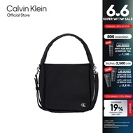 CALVIN KLEIN กระเป๋าสะพายข้างผู้หญิง Block Nylon Bucket Bag รุ่น DH3532 001 - สีดำ