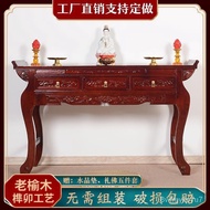 W-8&amp; Altar Incense Burner Table Buddha Shrine Household Economical Solid Wood Modern Style Buddha Niche Altar Cabinet Go