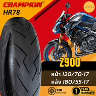 ยางสปอร์ตลายสายฟ้า Champion HR78 ใส่รถรุ่น Z 900 หน้า 120/70-17 TL หลัง 180/55-17 TL ไม่ต้องใช้ยางใน