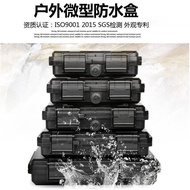 Yifeng YF1409Outdoor Waterproof Box Mobile Phone Storage Safe Protection Case Plastic Tool Box edc S