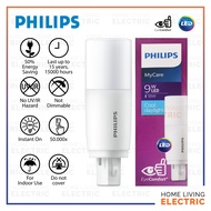 Philips 9W MyCare LED Bulb PLC 9W 865 2P G24d Energy Saving