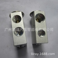 Automotive Air Conditioning Expansion Valve Suitable for John Deere Tractors John deere Agco Allis A