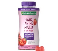 nature's bounty hair,skin, hair