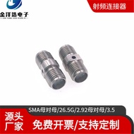 SMA Female to Female Radio Frequency Adapter 2.92 Female to Female High Frequency 26.5 G 3.5 Female 
