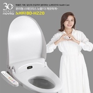 [novita] Nobita Stainless Slim Bidet BD-H220 self-installation / visit installation