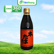 Nước tương Hon Tamari Nhật Bản - Chai 360ml - Gia vị tự nhiên