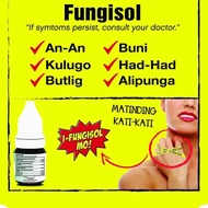 FUNGISOL ANTIFUNGAL SOLUTION 4ML ；