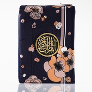 Rabita Al-Quran Flower Edition A5 | Custom Name | Color Tajweed Guide Translation | Rabita's Quran