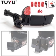 H&amp;A(ขายดี)TUYU V Shape Helmet Chin Mount Holder for GoPro Hero 9 8 7 6 5 SJCAM Xiaomi EKEN Motorcycle Helmet Chin Stand Camera Accessories ที่ติดหมวกกันน๊อค+กาว 3M ติดหมวก สำหรับกล้อง Action Camera