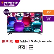 LG ทีวี AI UA73 สมาร์ททีวี 43 นิ้ว 4K UHD LED รุ่น 43UA7350PSB.ATMQ ปี 2025