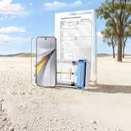 HANNUO | ฟิล์ม AR ความรู้สึกเหมือนของจริง 3D โค้งร้อนสำหรับ iQOO 15