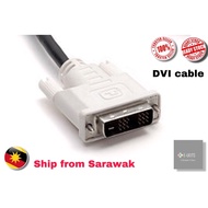 DVI to DVI cable 1.5 meter