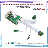 Arducam Multi Camera Adapter Module For Raspberry Pi IMX219 / IMX477